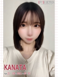 かなた