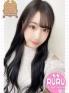 るる