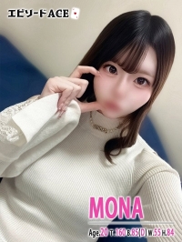 もな