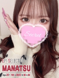 まなつ