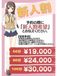 りみ