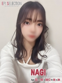 なぎ
