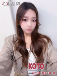 こと