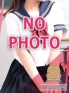 ねこ