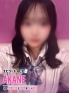 あかね