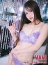 まみ
