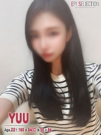 ゆう