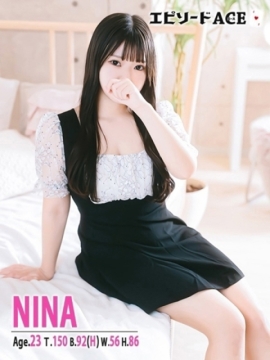 エピセレクション にな【VIP】