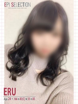 える