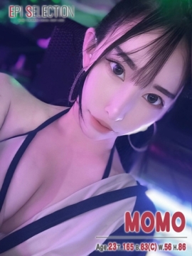 もも