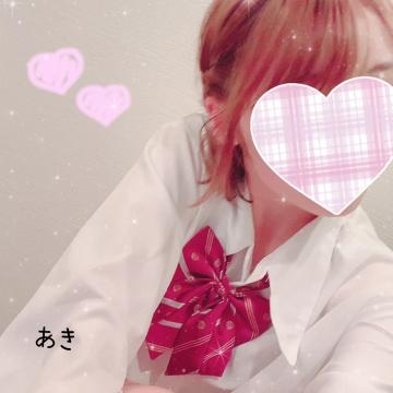 あきの自撮り1