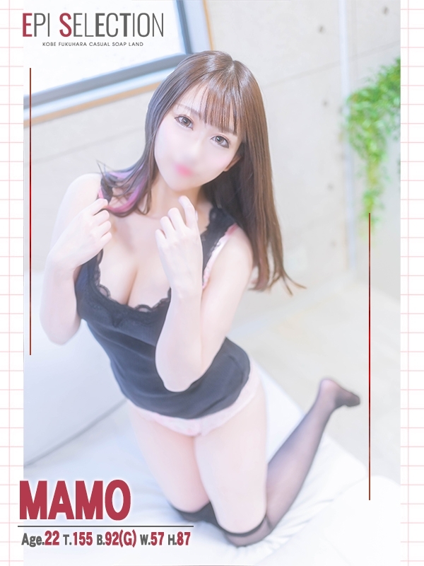 まもの写真1