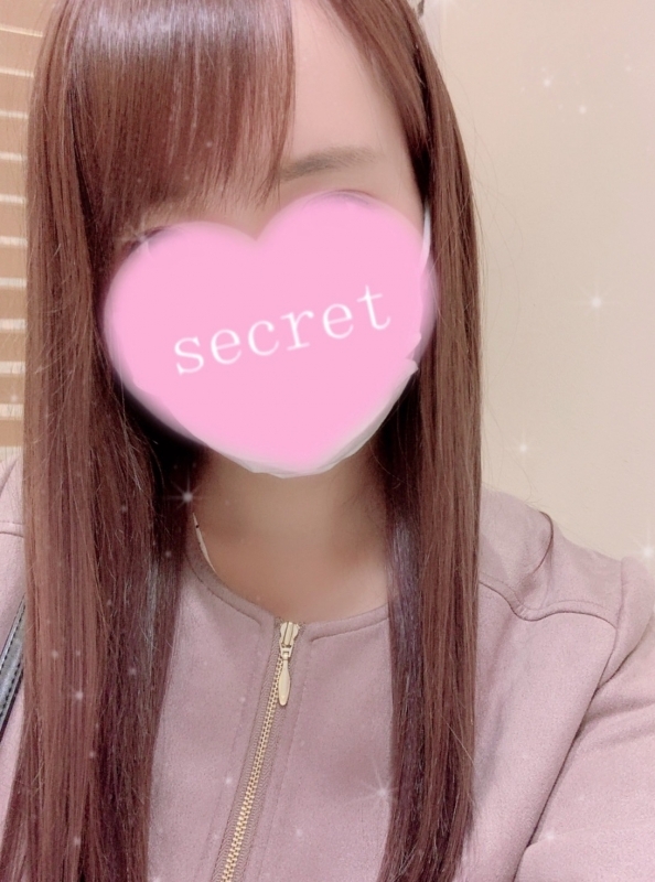 かな