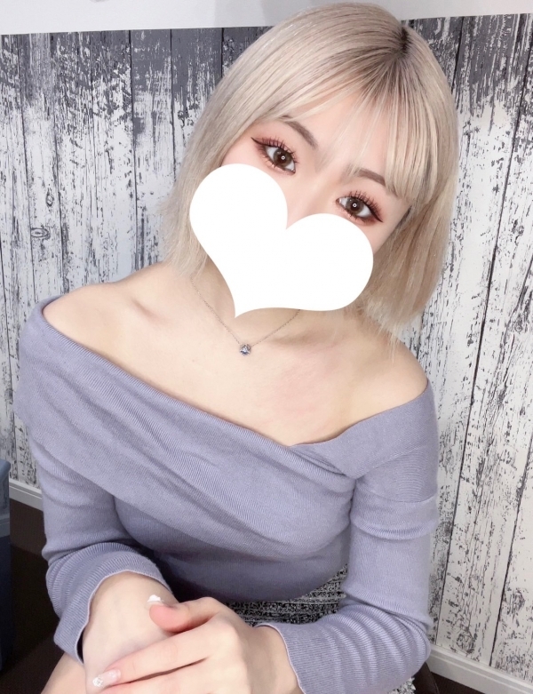 あまね