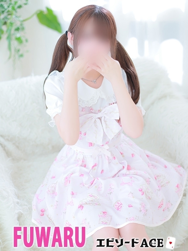 ふわる