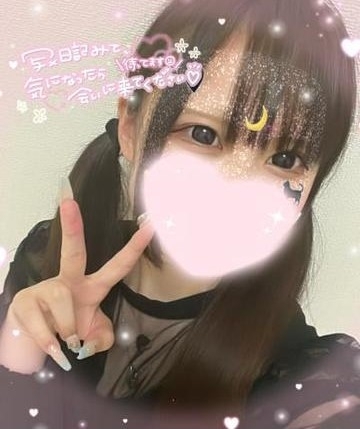 まなか