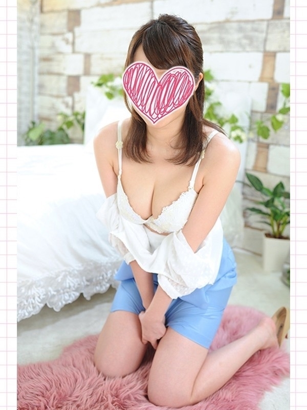 さな