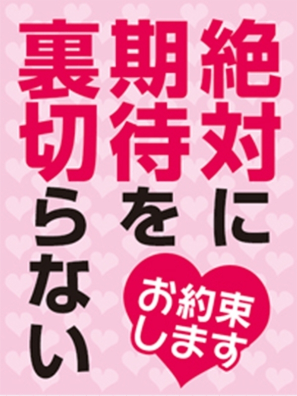 きぬの写真1