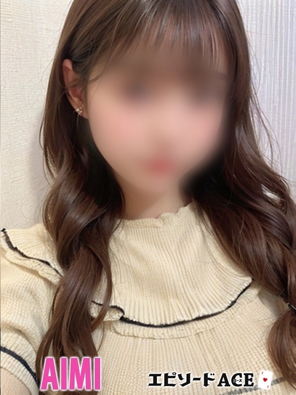 あいみ