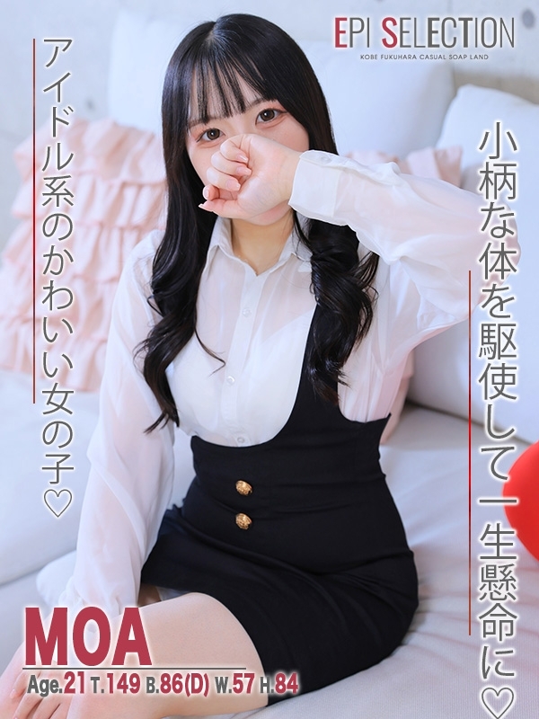 もあの写真2