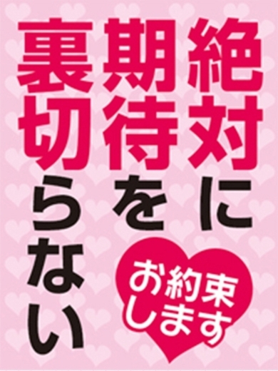 ゆう