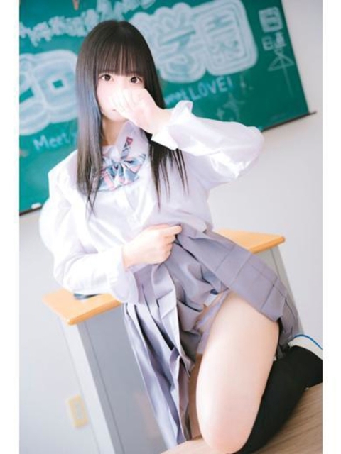 エピセレクション ひなみ