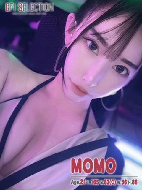 エピセレクション もも