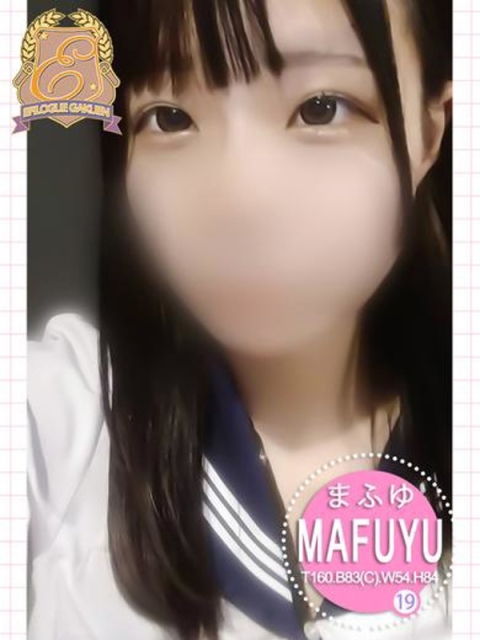 まふゆ