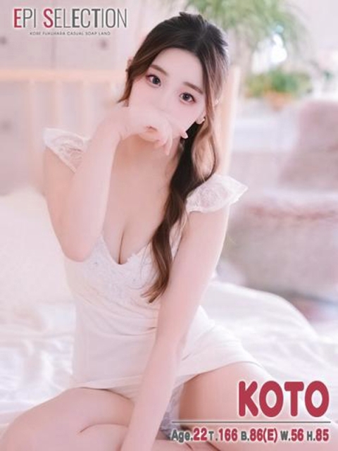 kazu7706