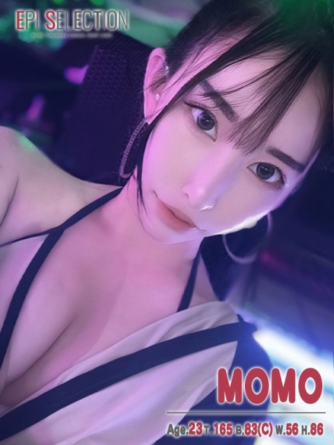 もも